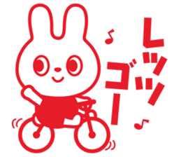 hidedentalclinic hideusa sticker #11612122