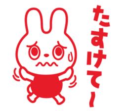 hidedentalclinic hideusa sticker #11612124