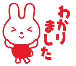 hidedentalclinic hideusa sticker #11612125