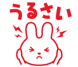 hidedentalclinic hideusa sticker #11612126