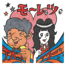 BUNchan Sticker vol.1 sticker #11612131