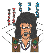 BUNchan Sticker vol.1 sticker #11612132