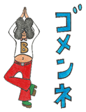 BUNchan Sticker vol.1 sticker #11612134