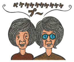 BUNchan Sticker vol.1 sticker #11612143