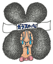 BUNchan Sticker vol.1 sticker #11612148