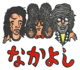 BUNchan Sticker vol.1 sticker #11612164