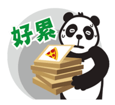 foodpanda Taiwan sticker #11612171