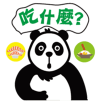 foodpanda Taiwan sticker #11612185