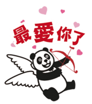foodpanda Taiwan sticker #11612186