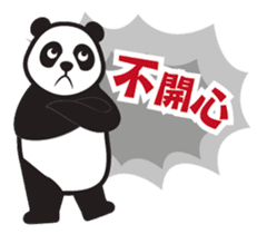 foodpanda Taiwan sticker #11612197