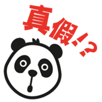 foodpanda Taiwan sticker #11612198