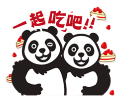 foodpanda Taiwan sticker #11612205