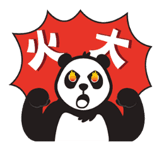 foodpanda Taiwan sticker #11612207