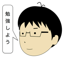 Drinking party from Monday sticker #11612295