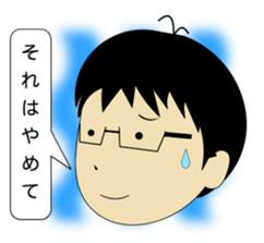 Drinking party from Monday sticker #11612296