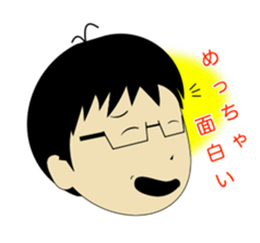 Drinking party from Monday sticker #11612300