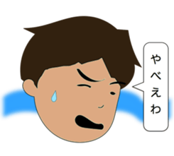 Drinking party from Monday sticker #11612305