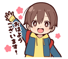 Junior boy sticker #11612368