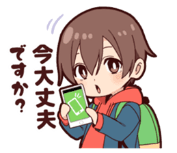 Junior boy sticker #11612372