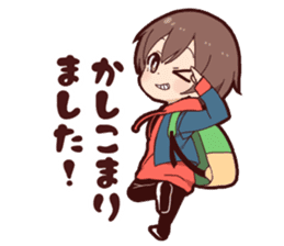 Junior boy sticker #11612374