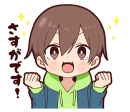 Junior boy sticker #11612381