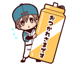 Junior boy sticker #11612387