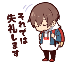 Jr sales android boy