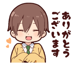 Junior boy sticker #11612395