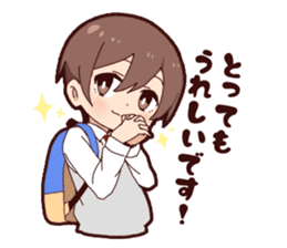 Junior boy sticker #11612405