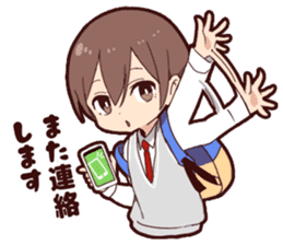 Junior Boy By Dk Co Ltd