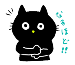 black cat !!! sticker #11612410