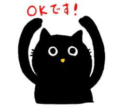 black cat !!! sticker #11612413