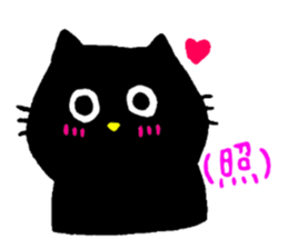 black cat !!! sticker #11612415