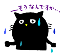 black cat !!! sticker #11612420