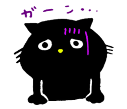 black cat !!! sticker #11612429