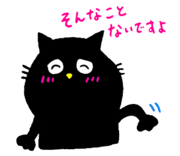 black cat !!! sticker #11612430
