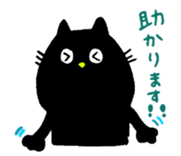 black cat !!! sticker #11612435