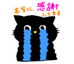 black cat !!! sticker #11612439