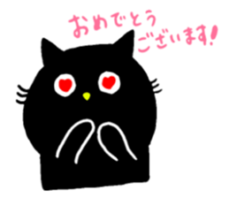 black cat !!! sticker #11612445