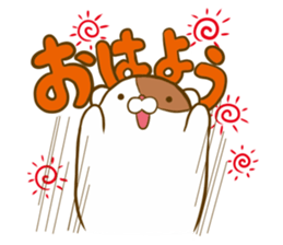 Hamster came to my home. sticker #11612450