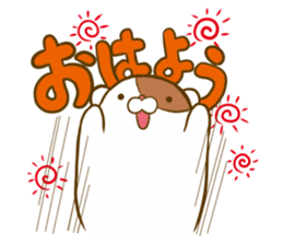 Hamster came to my home. sticker #11612450