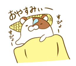 Hamster came to my home. sticker #11612451