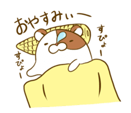 Hamster came to my home. sticker #11612451