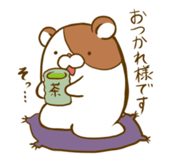 Hamster came to my home. sticker #11612452