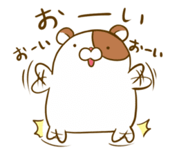 Hamster came to my home. sticker #11612462