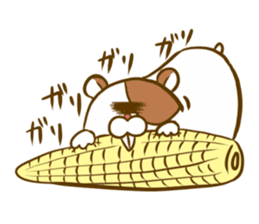 Hamster came to my home. sticker #11612469