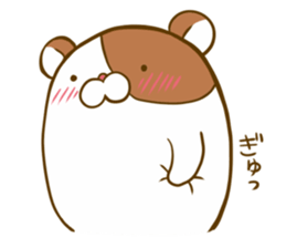 Hamster came to my home. sticker #11612473