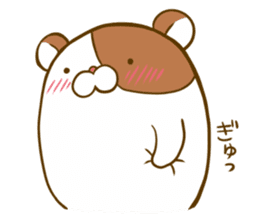 Hamster came to my home. sticker #11612473