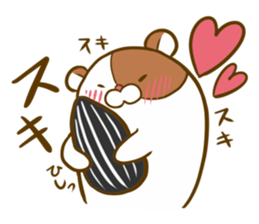 Hamster came to my home. sticker #11612475