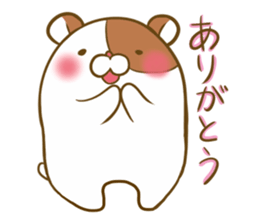 Hamster came to my home. sticker #11612478